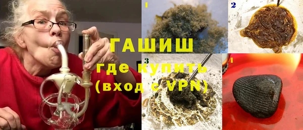 ешки Богданович